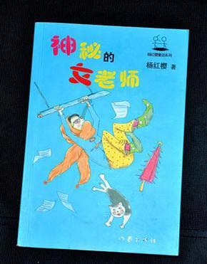 逃离荒废丛林屋