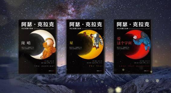 艾里德克斯盘中异动 大幅下跌5.00%