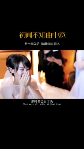 梦想的后院