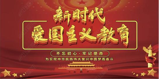 心脏“乱弹琴” 医生靶向阻止