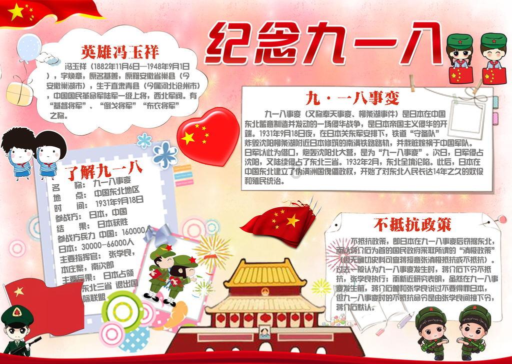 高患病率、高致残率！杭州天气“冻”真格，这类患者明显增多