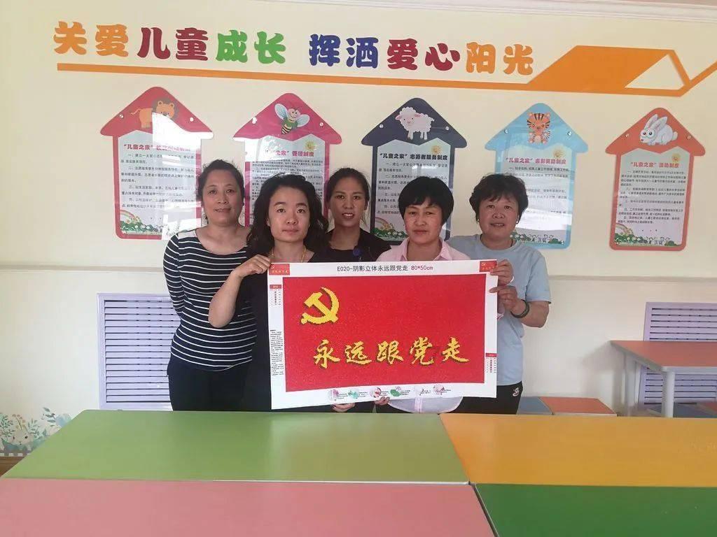 清洁粉红房子