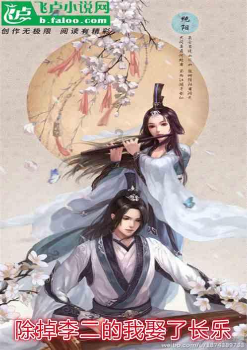 厦门的房价，凭什么比广州、杭州、南京还高？游戏画面